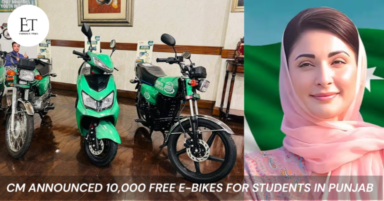 CM Announced 10,000 Free E-Bikes For Students In Punjab