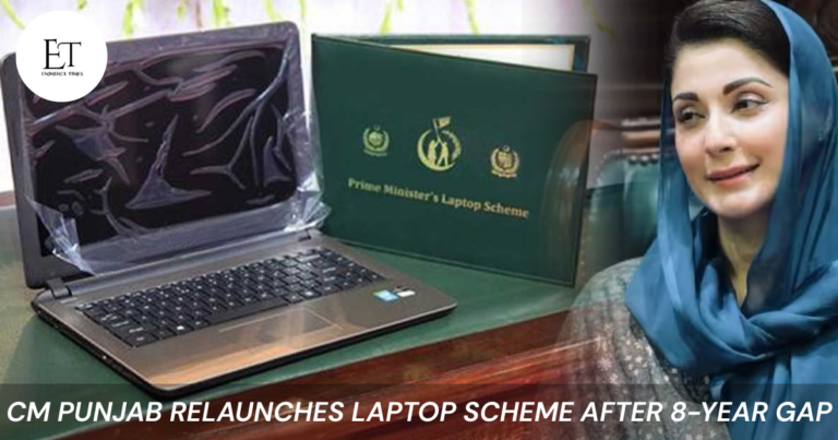 CM Punjab Relaunches Laptop Scheme After 8-Year Gap